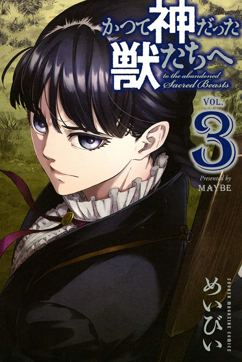 Volume 03