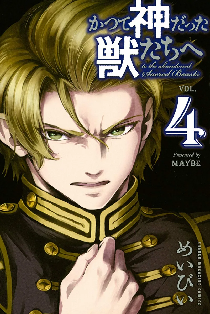 Volume 04