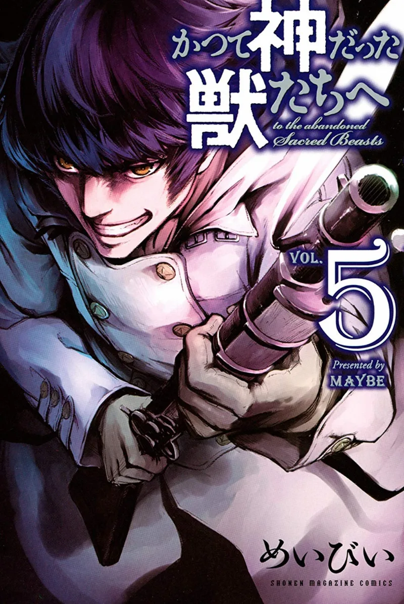 Volume 05