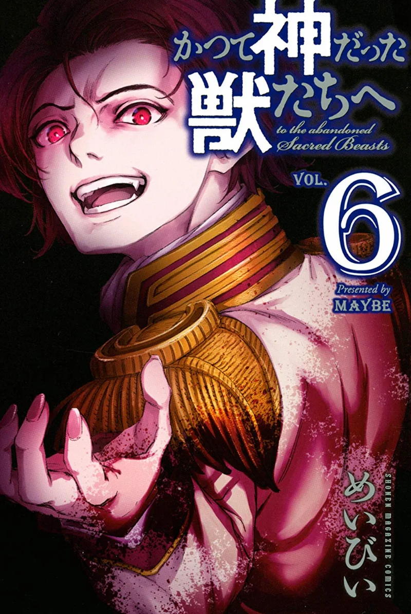 Volume 06