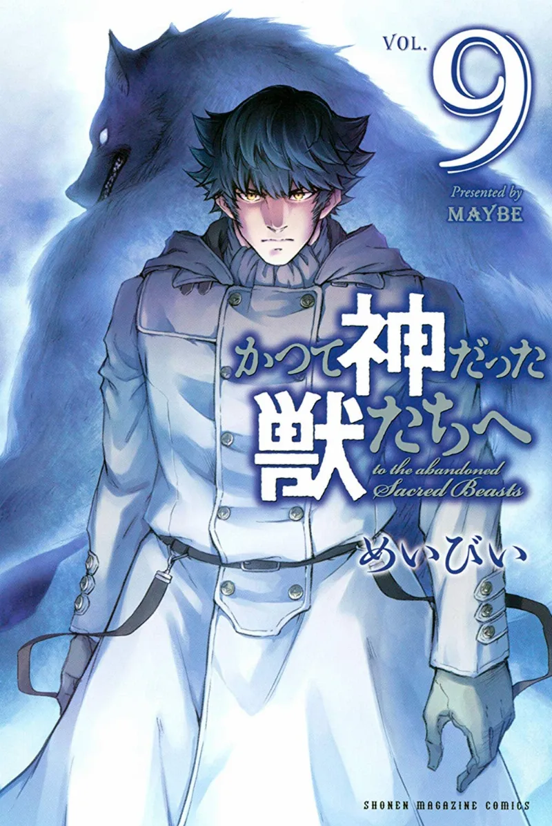 Volume 09
