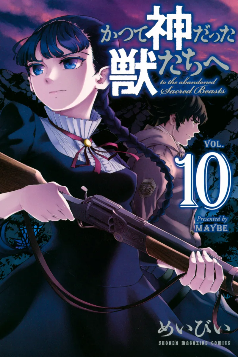 Volume 10