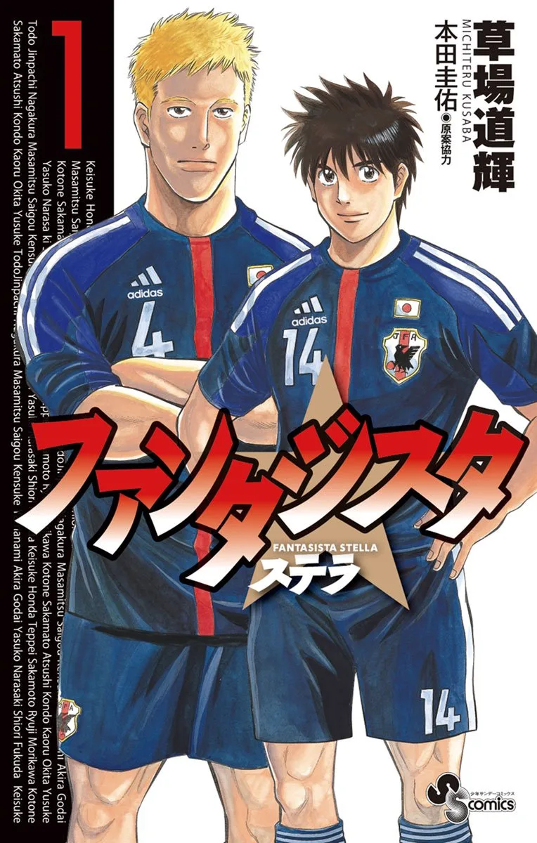 Volume 01