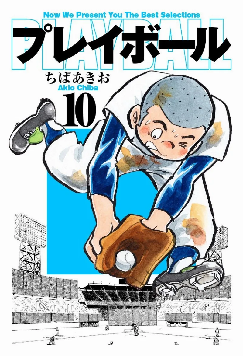 Volume 10