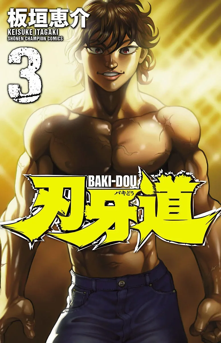 Volume 03