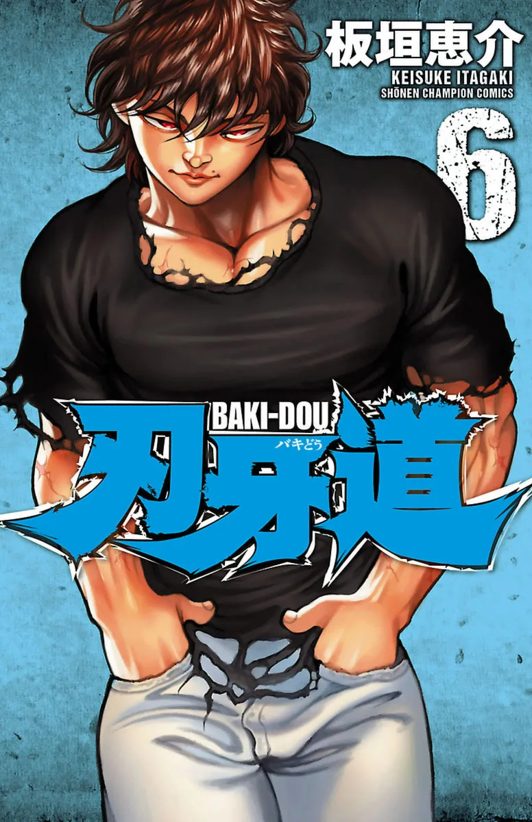 Volume 06