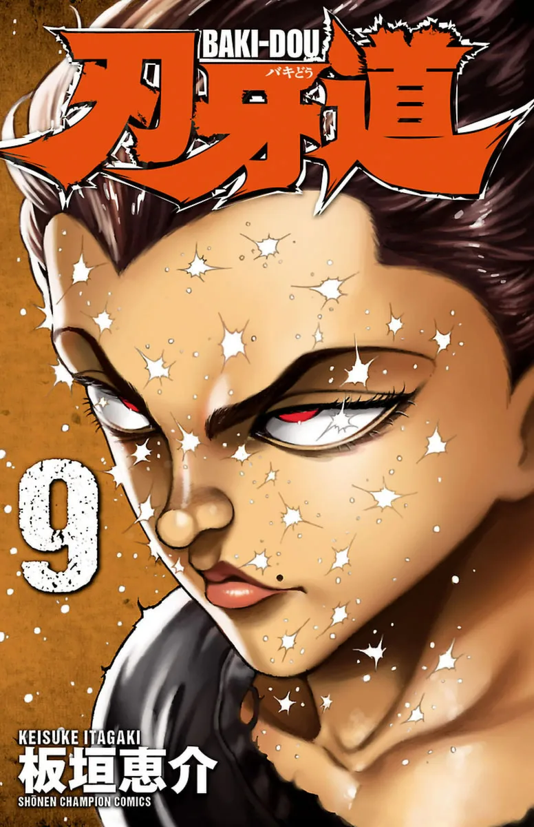 Volume 09
