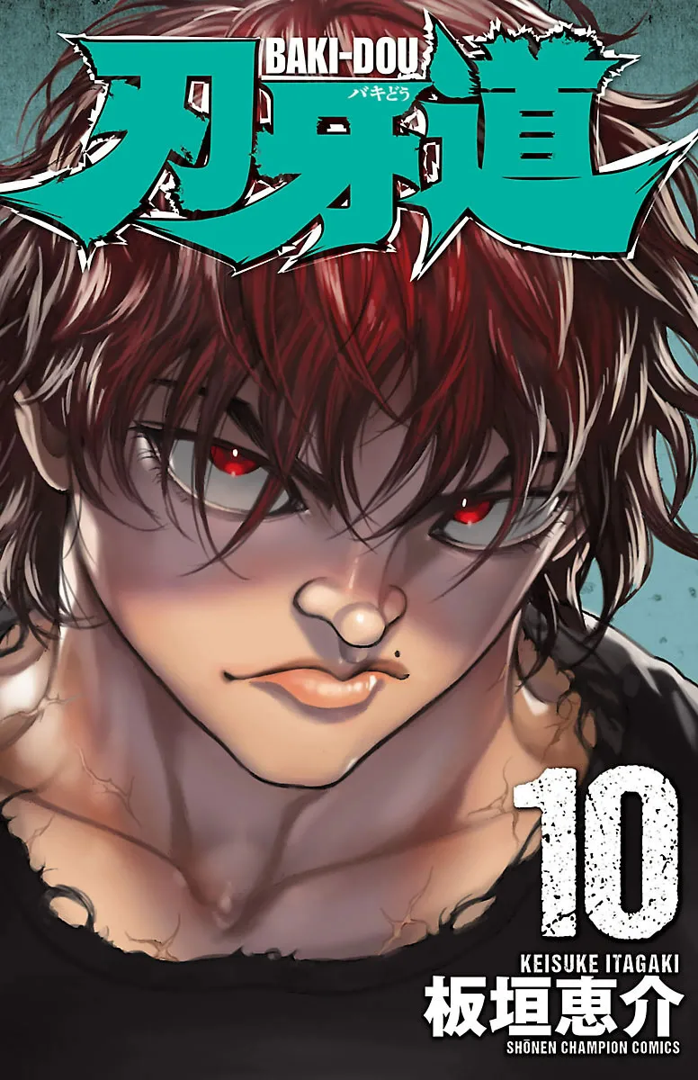 Volume 10