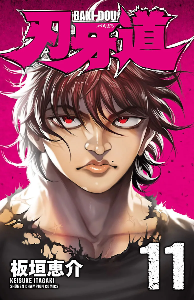 Volume 11