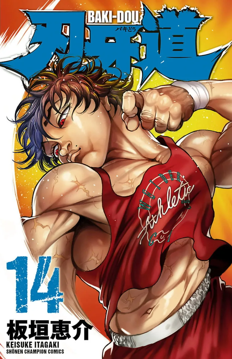Volume 14