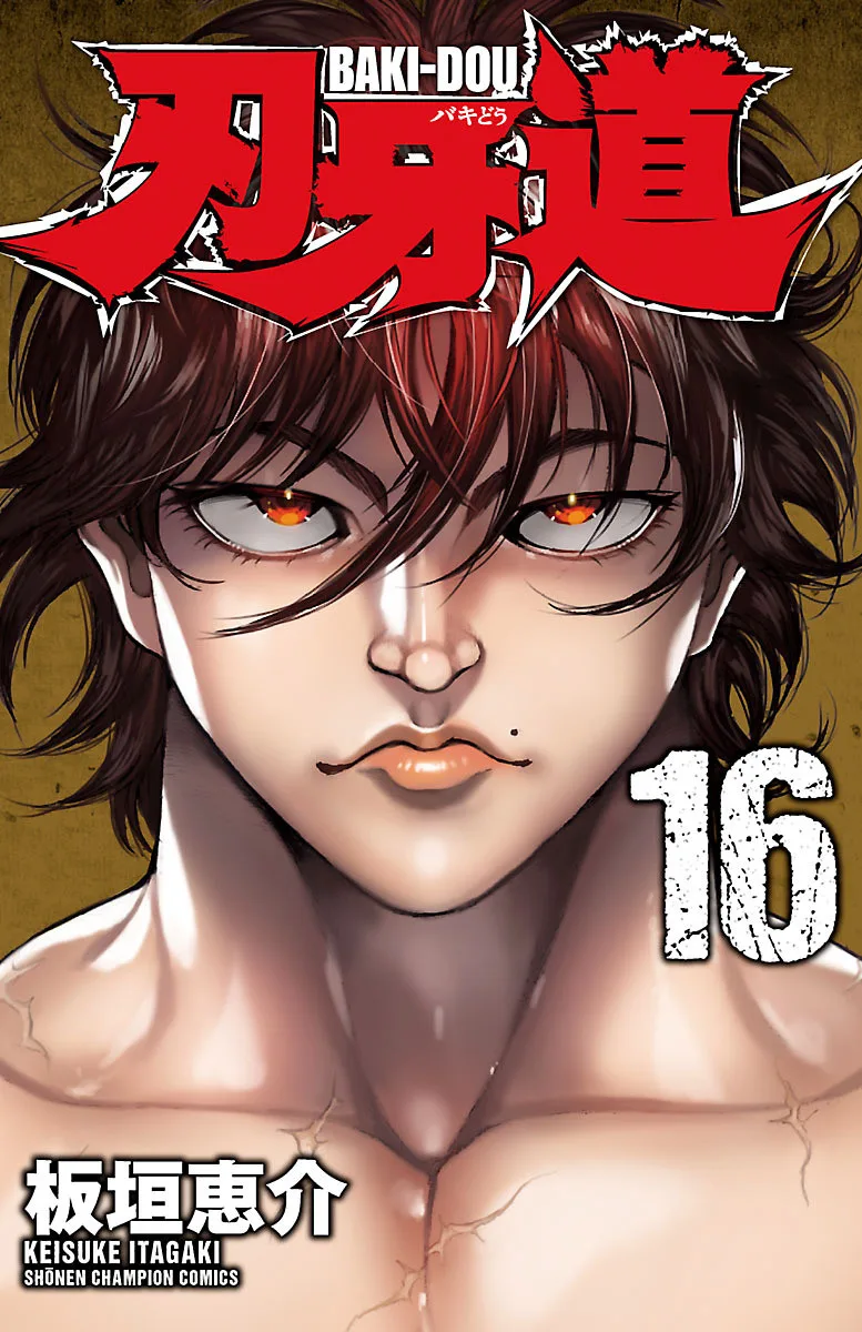 Volume 16