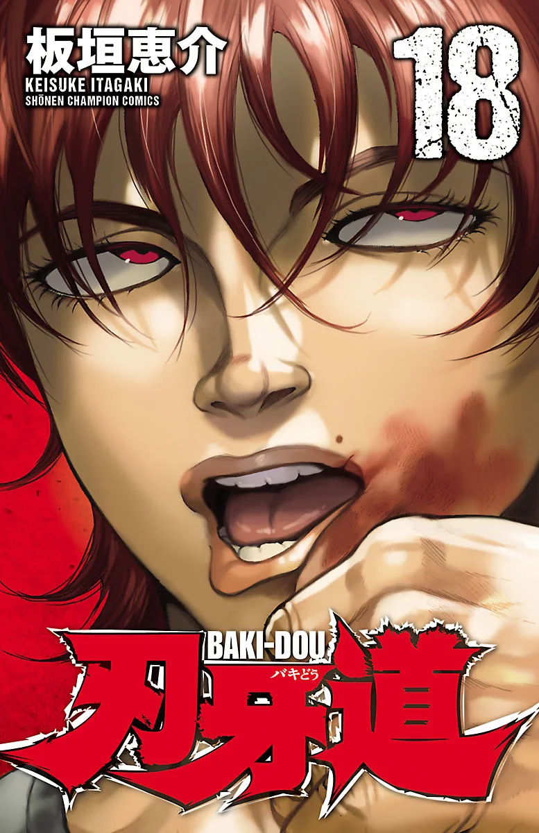 Volume 18
