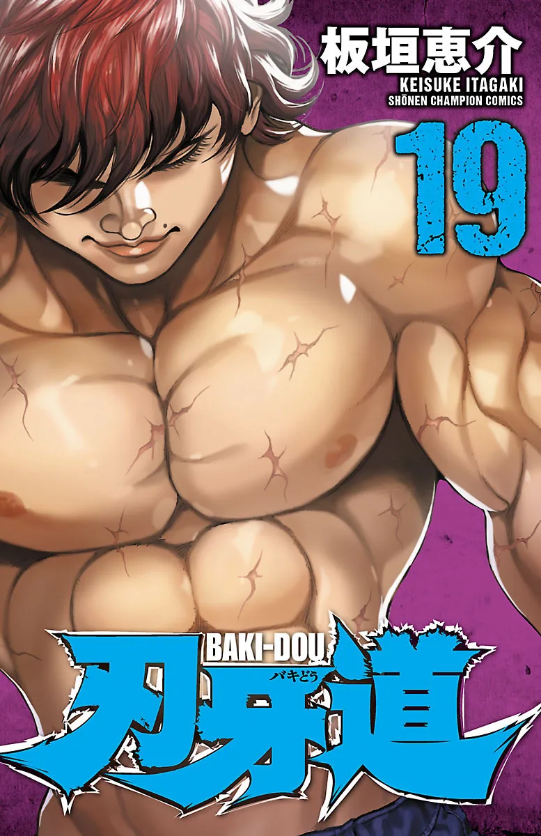 Volume 19