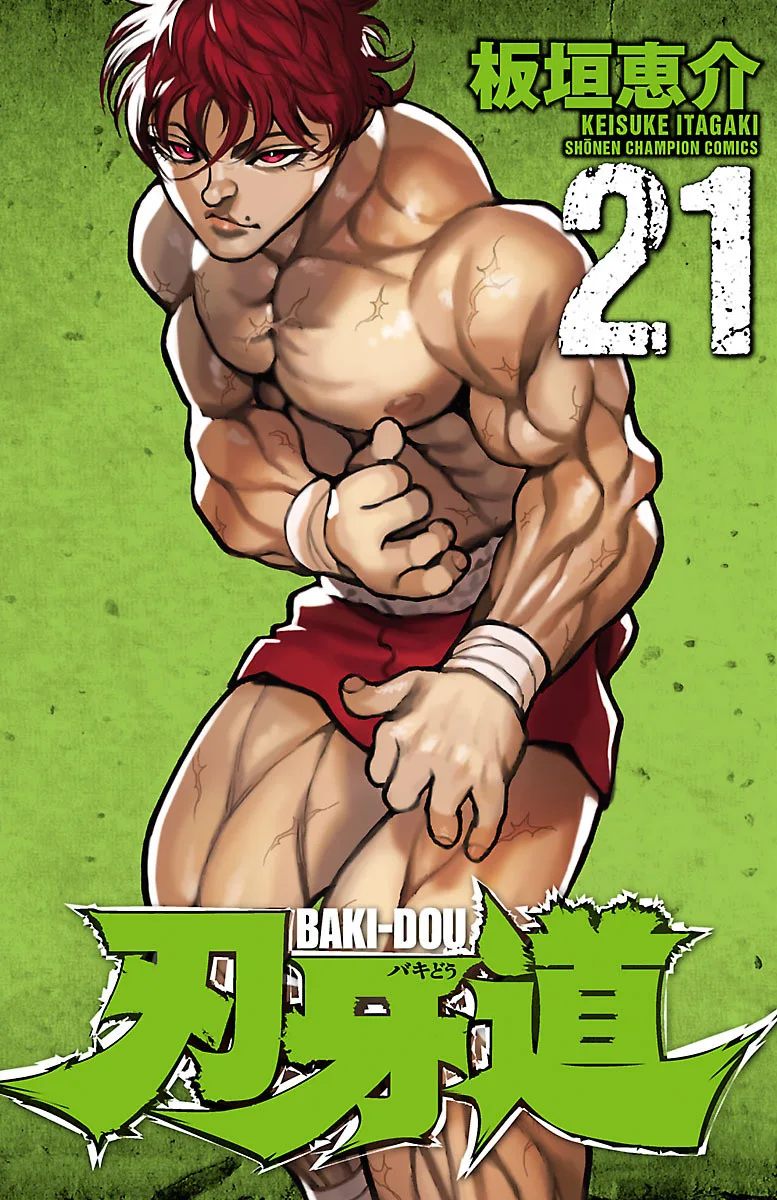 Volume 21