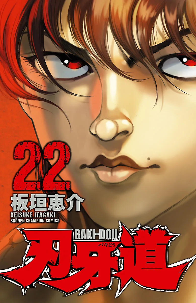 Volume 22