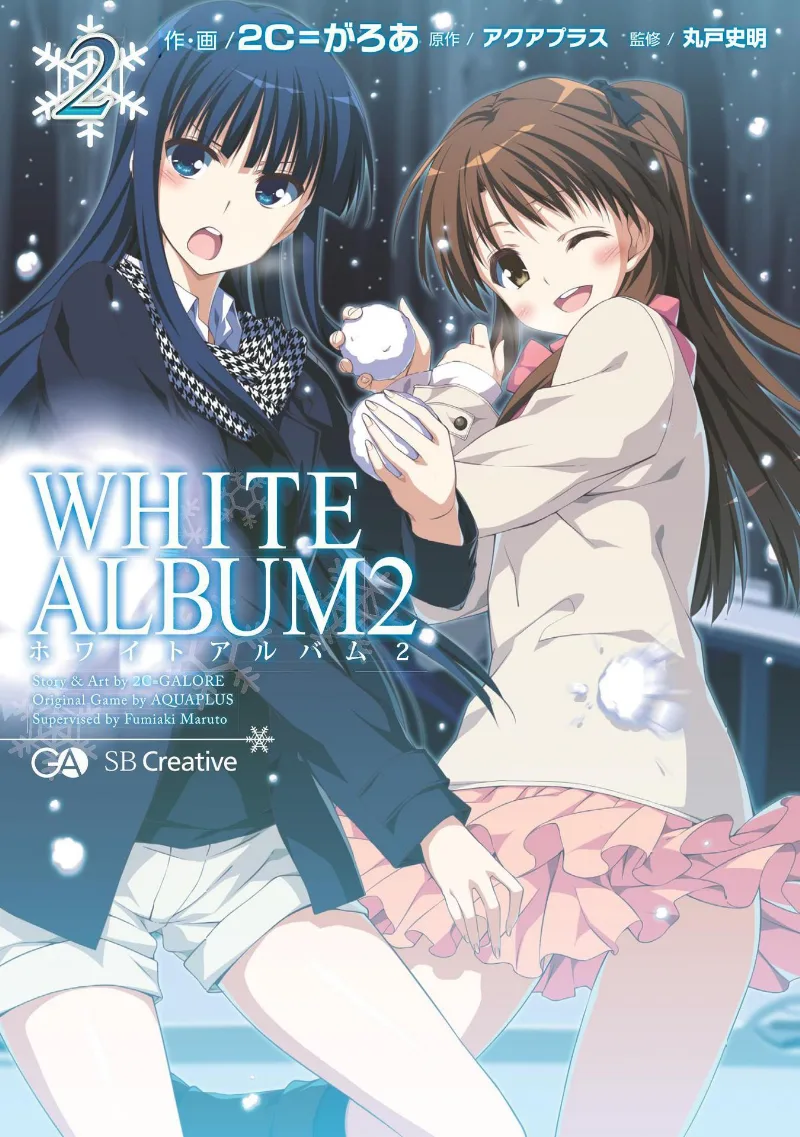 Volume 02
