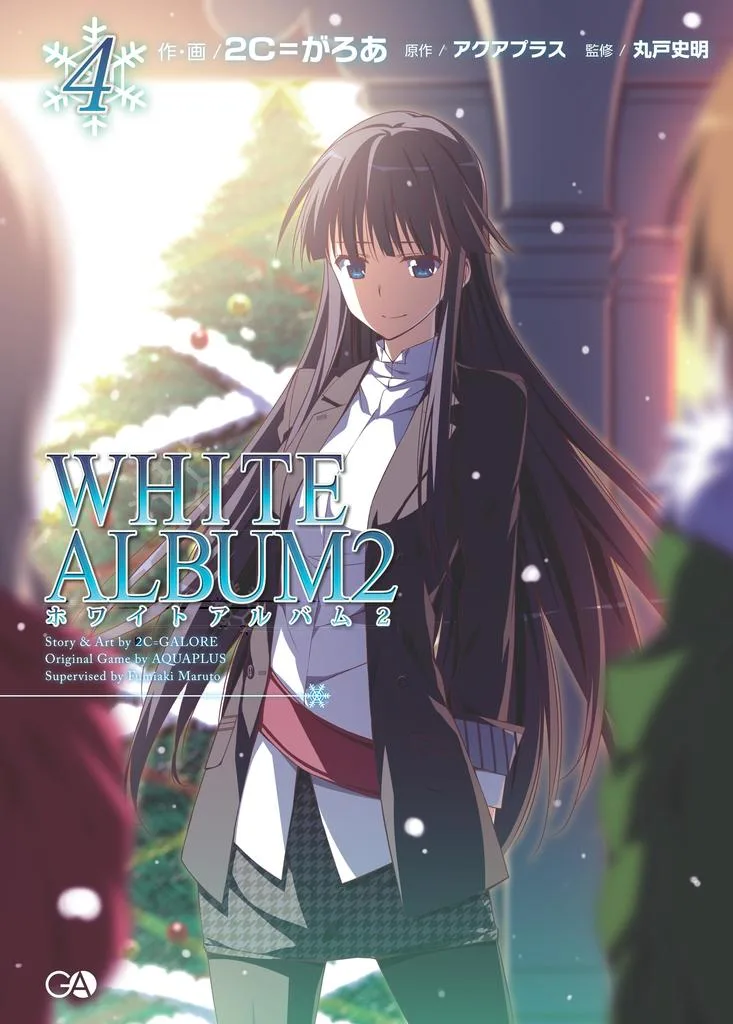 Volume 04