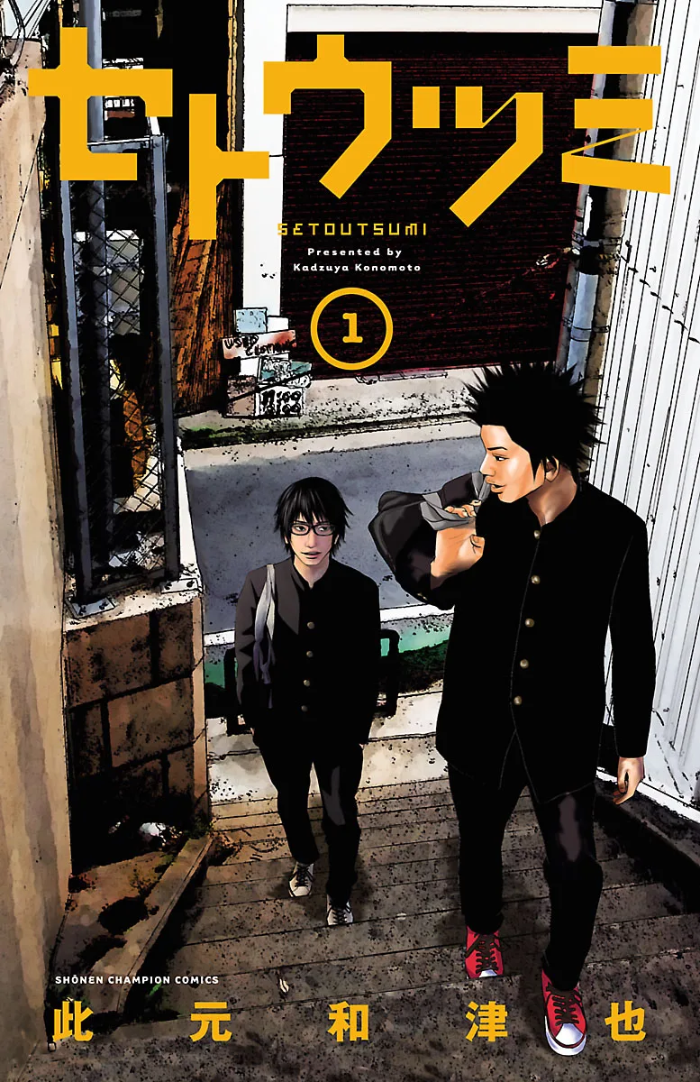 Volume 01