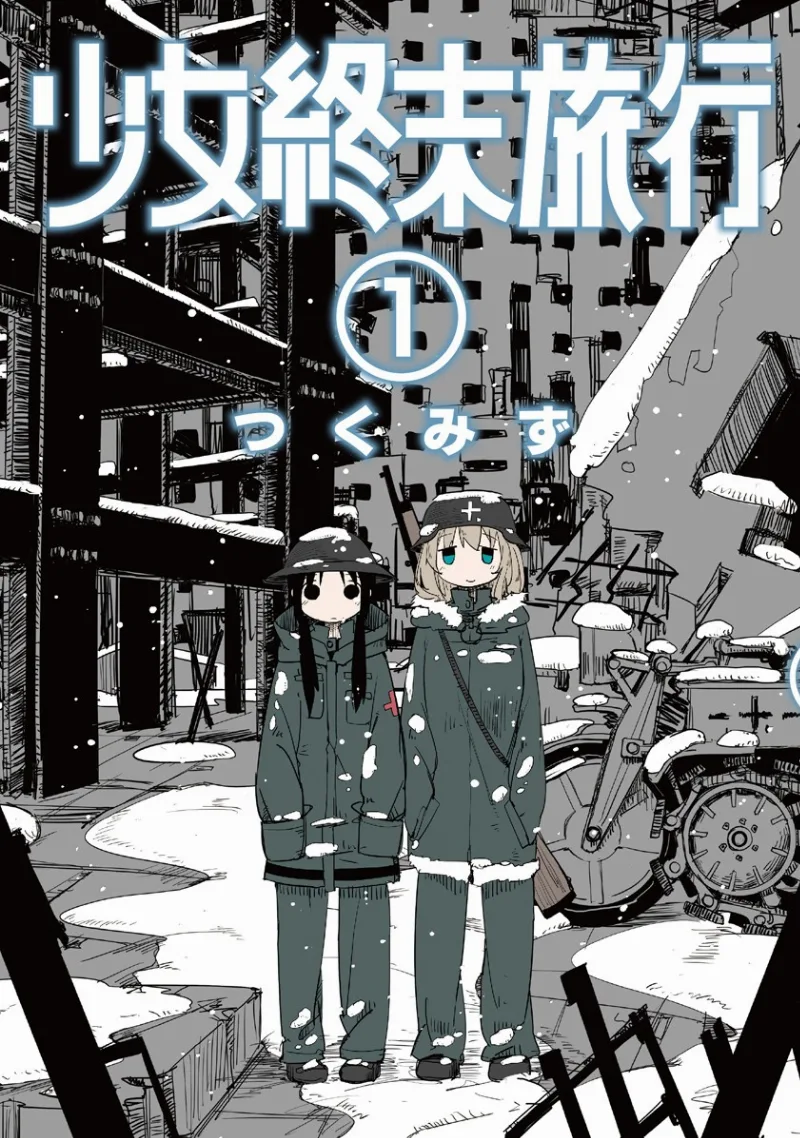Volume 01