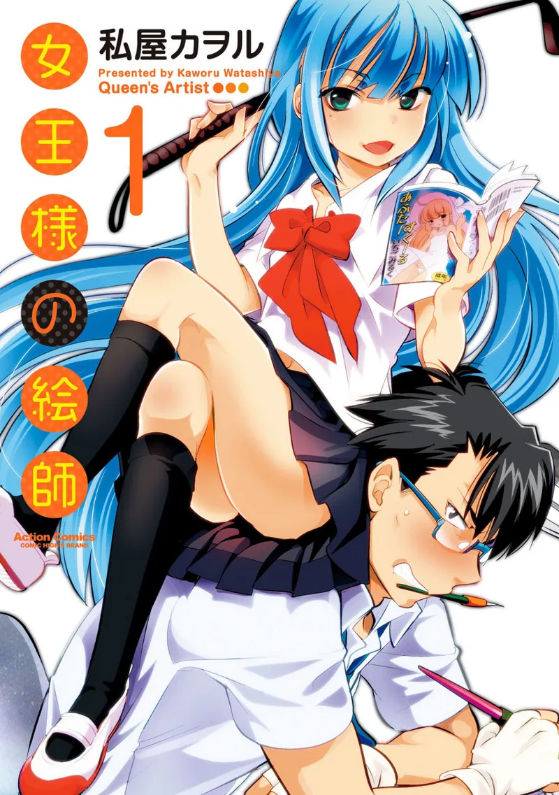 Volume 01