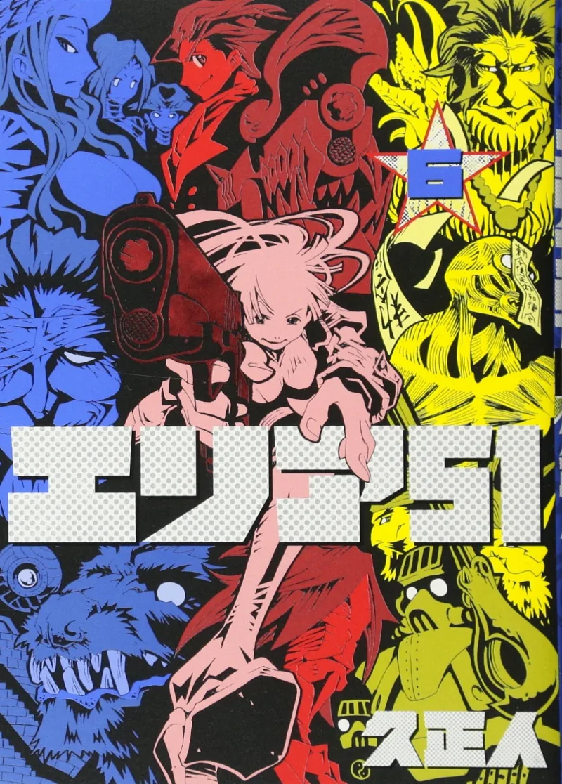 Volume 06
