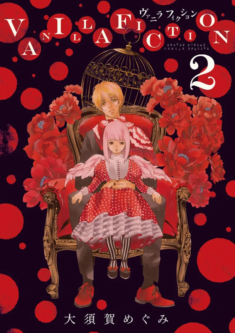Volume 02