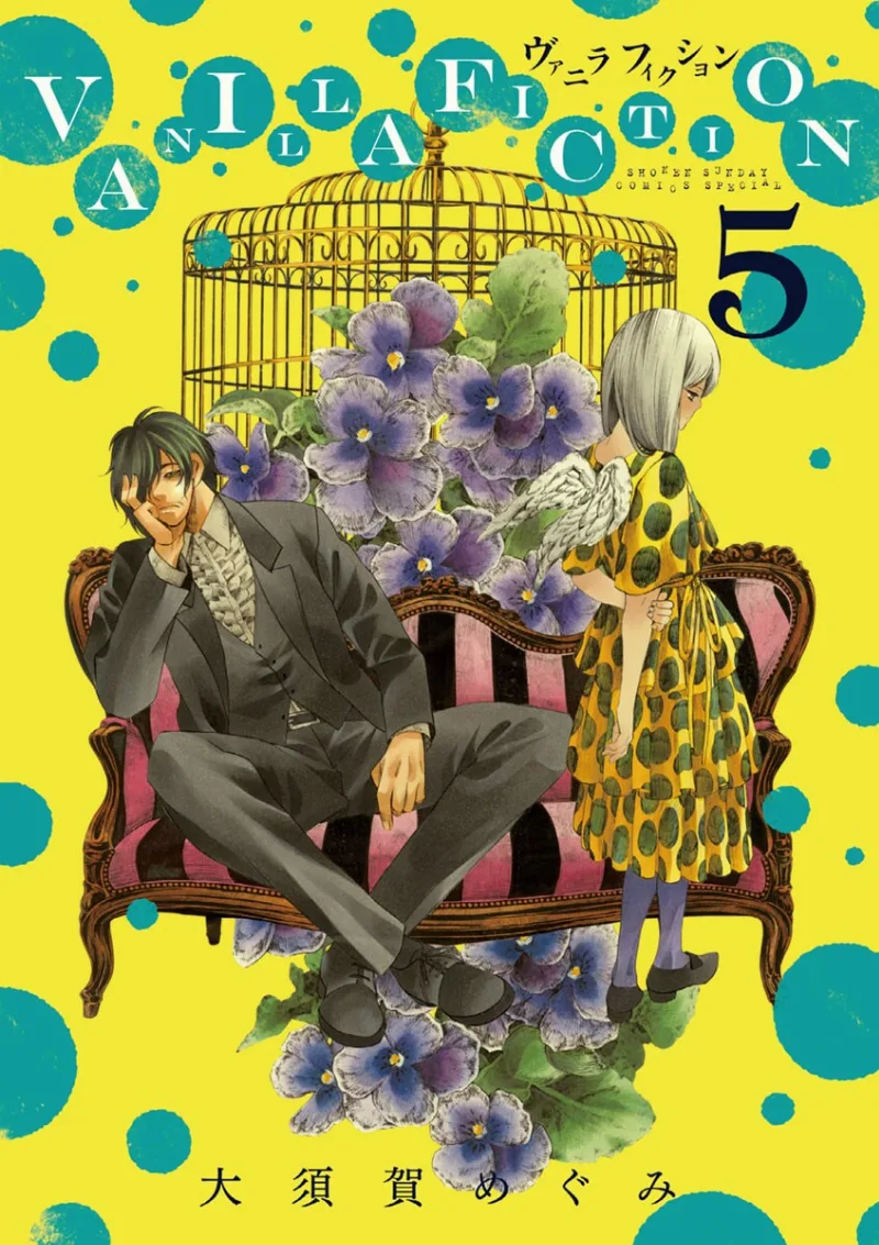 Volume 05
