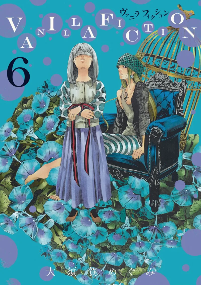 Volume 06