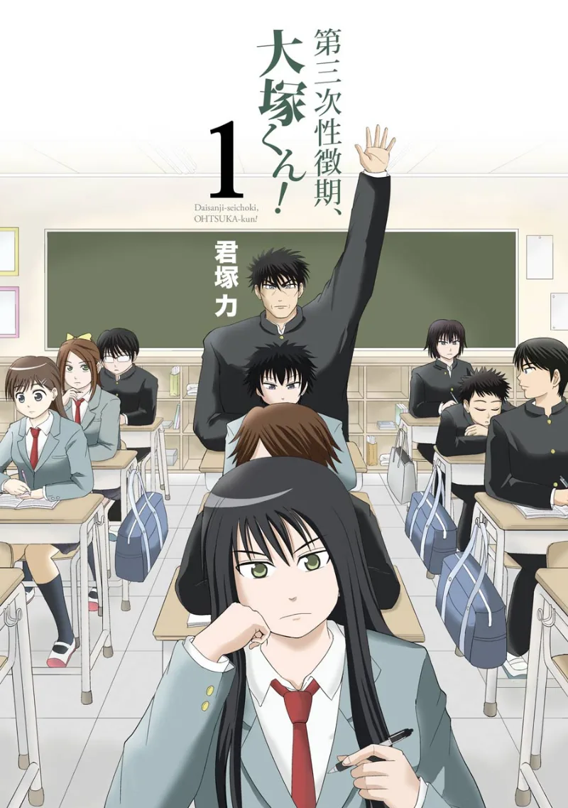 Volume 01