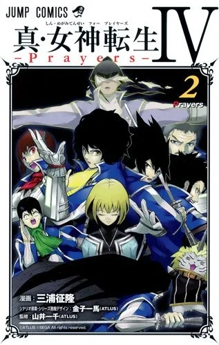 Volume 02