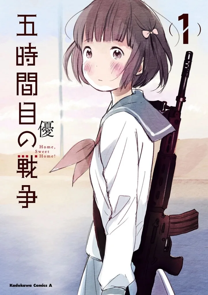 Volume 01