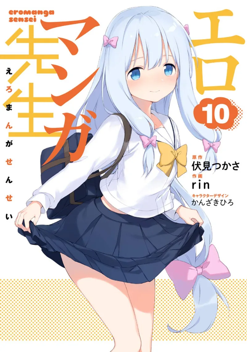 Volume 10