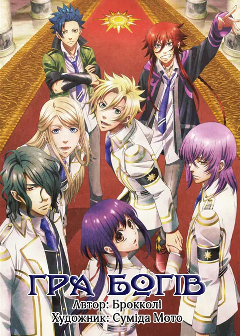 Volume 01