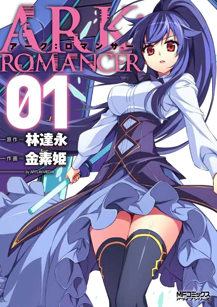 Volume 01