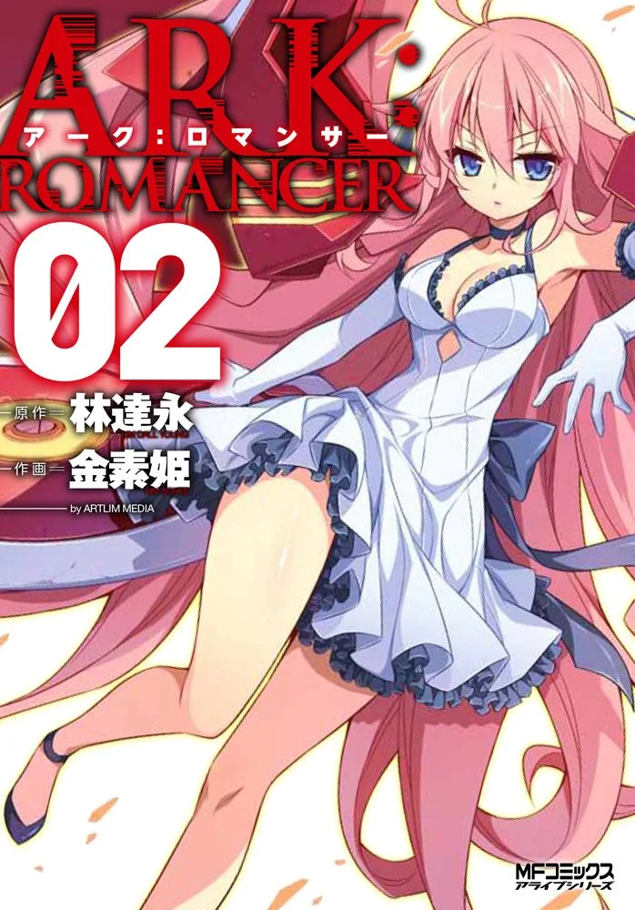 Volume 02