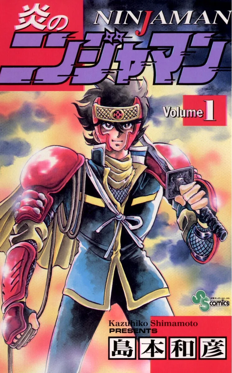 Volume 01