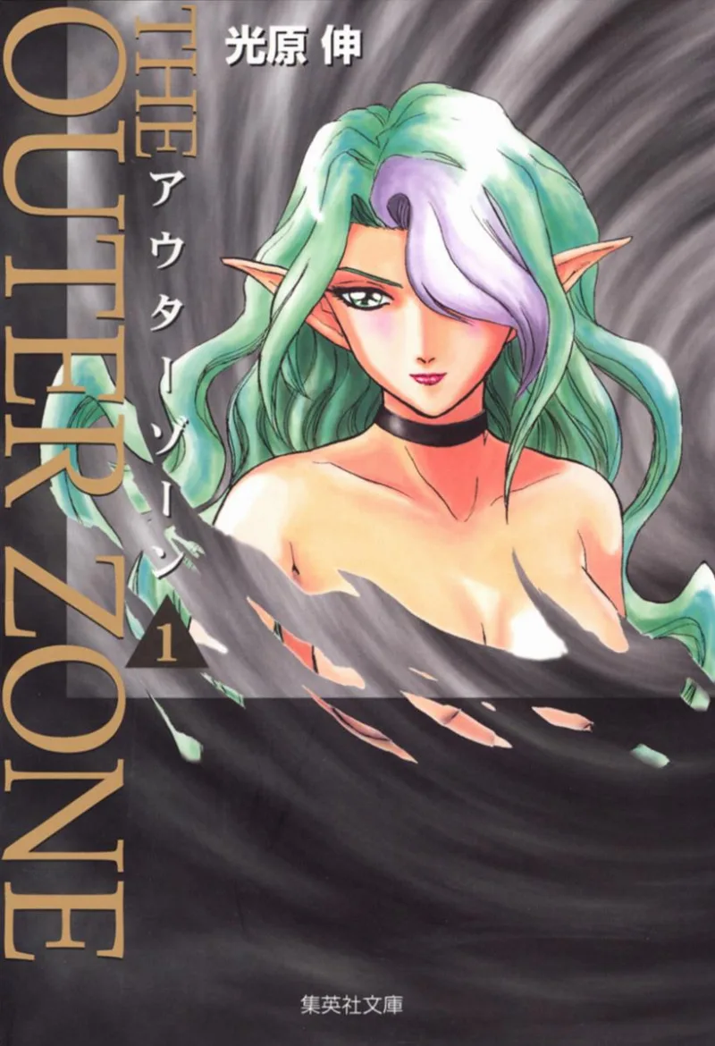 Volume 01