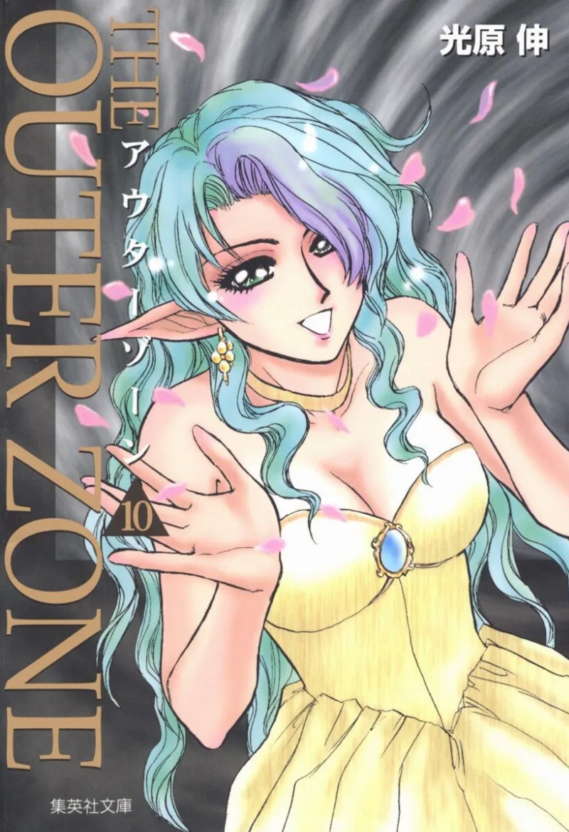 Volume 10