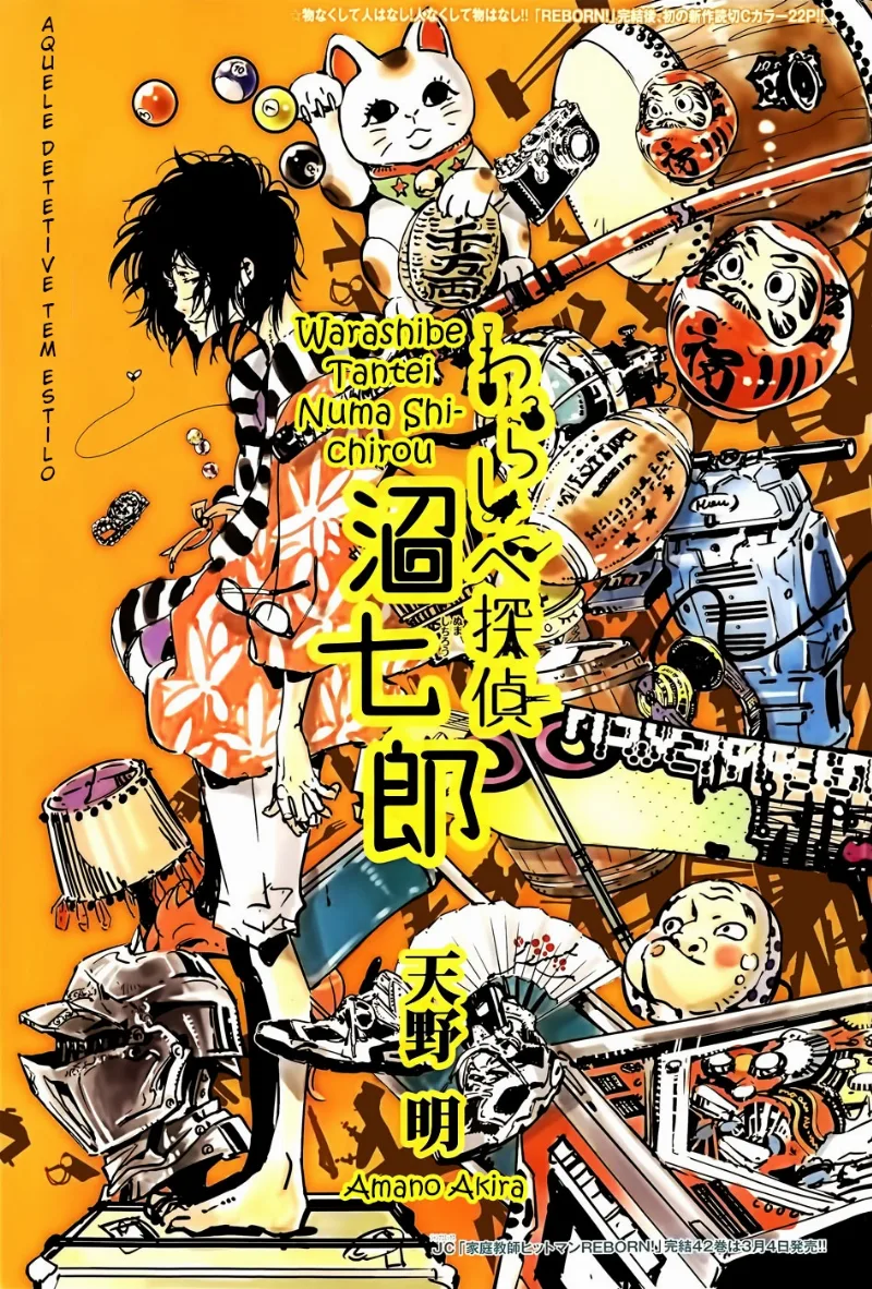 Volume 01