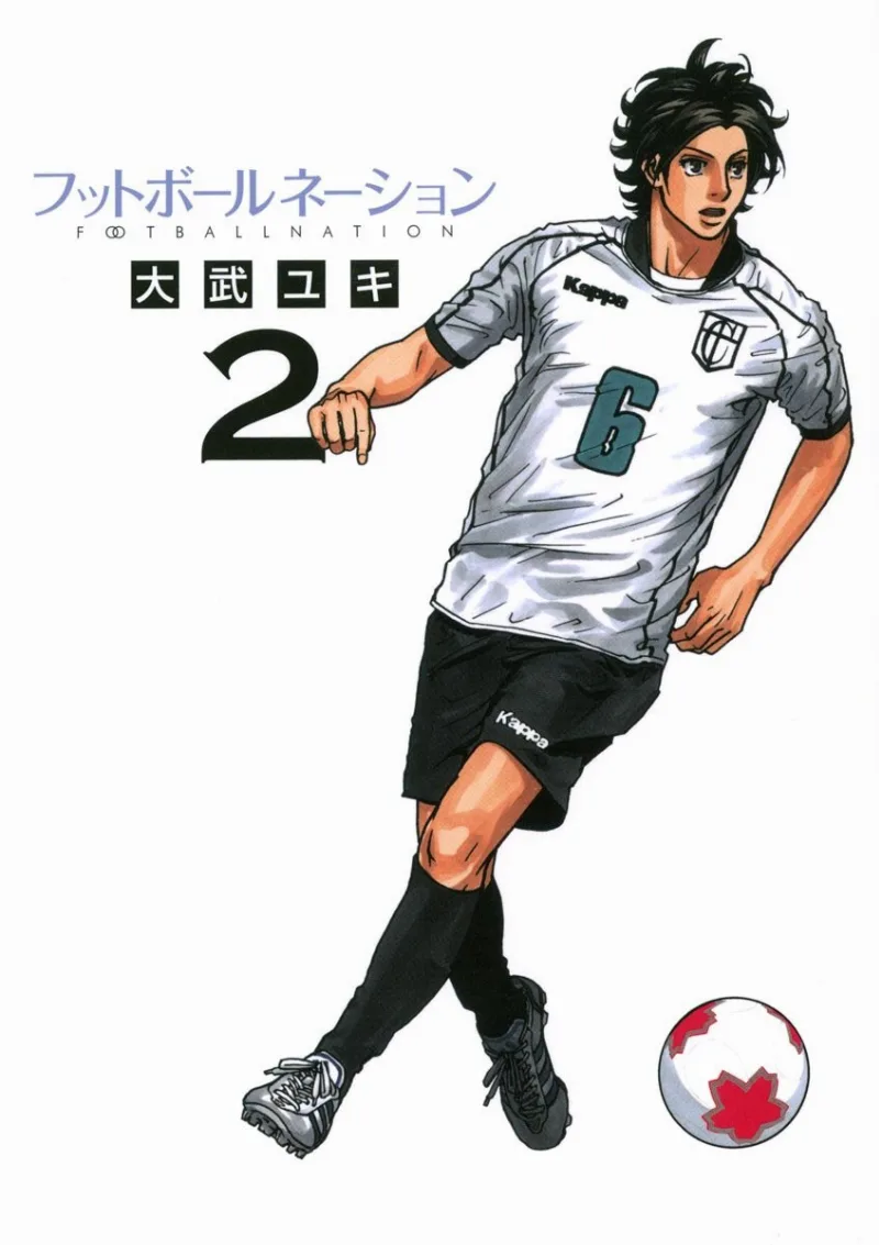 Volume 02