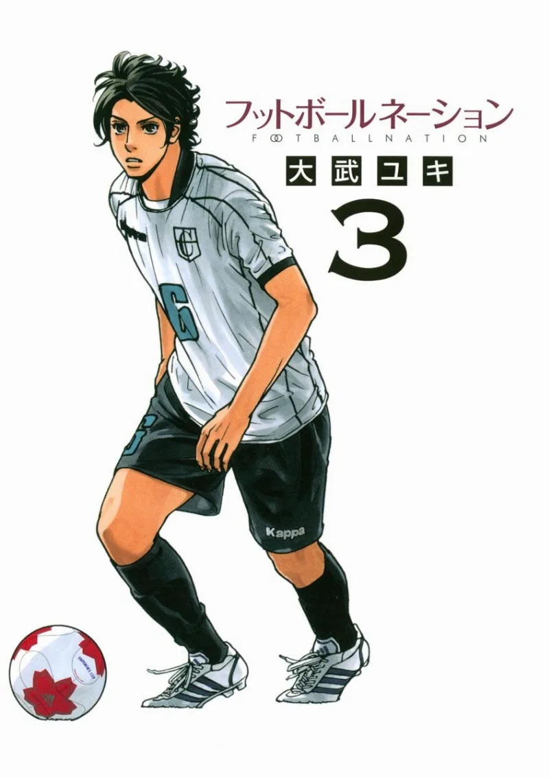 Volume 03