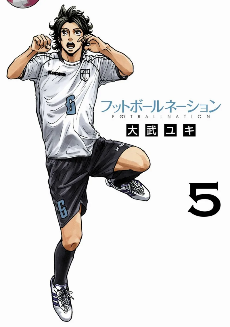 Volume 05