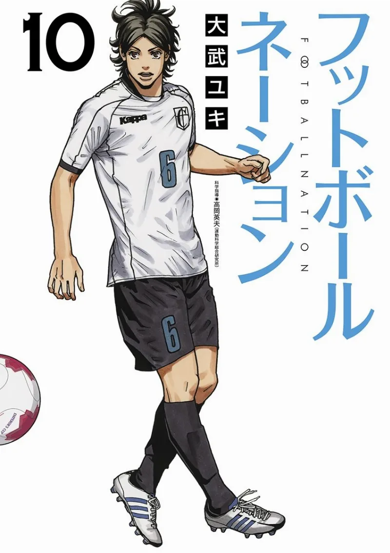 Volume 10