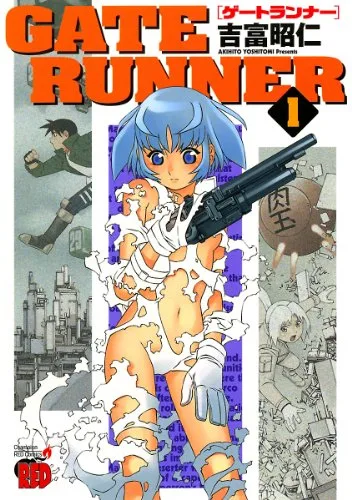Volume 01