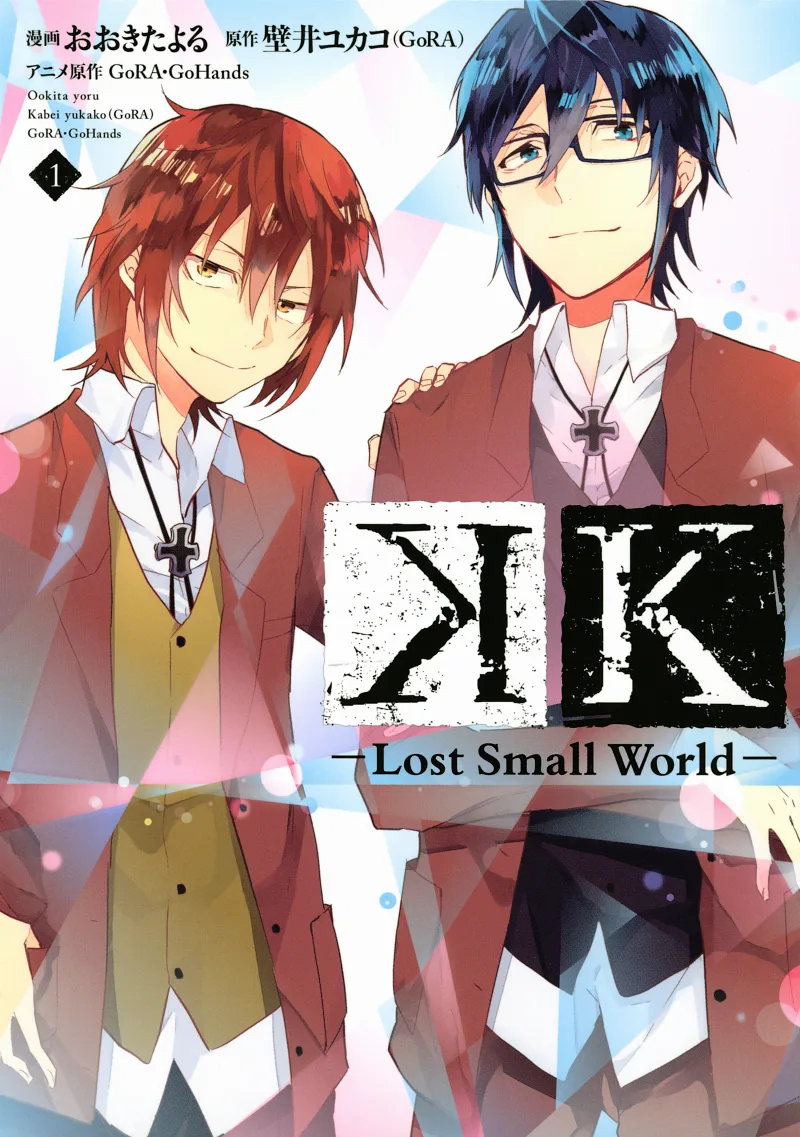 Volume 01