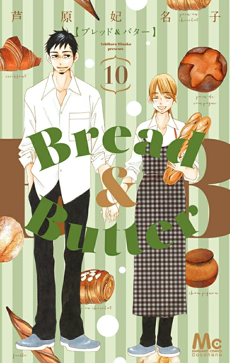 Volume 10