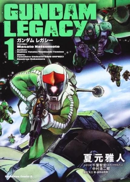 Volume 01