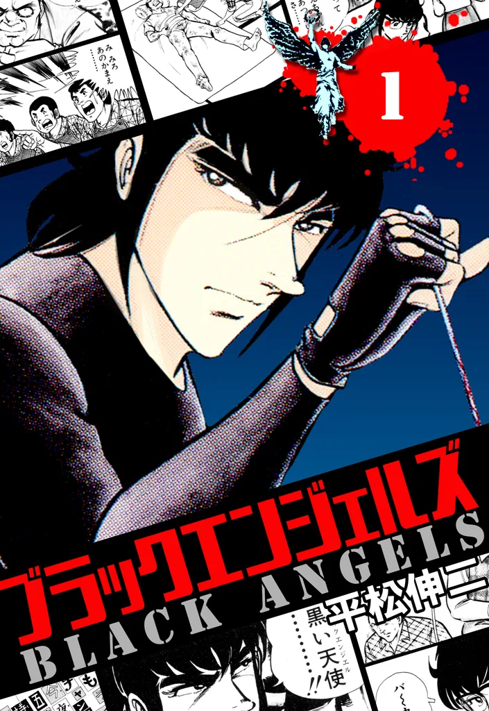 Volume 01.1