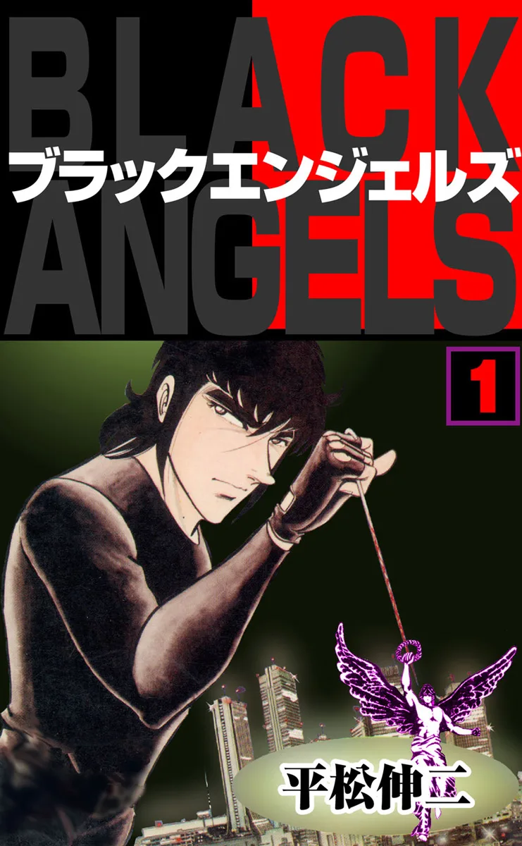 Volume 01.2
