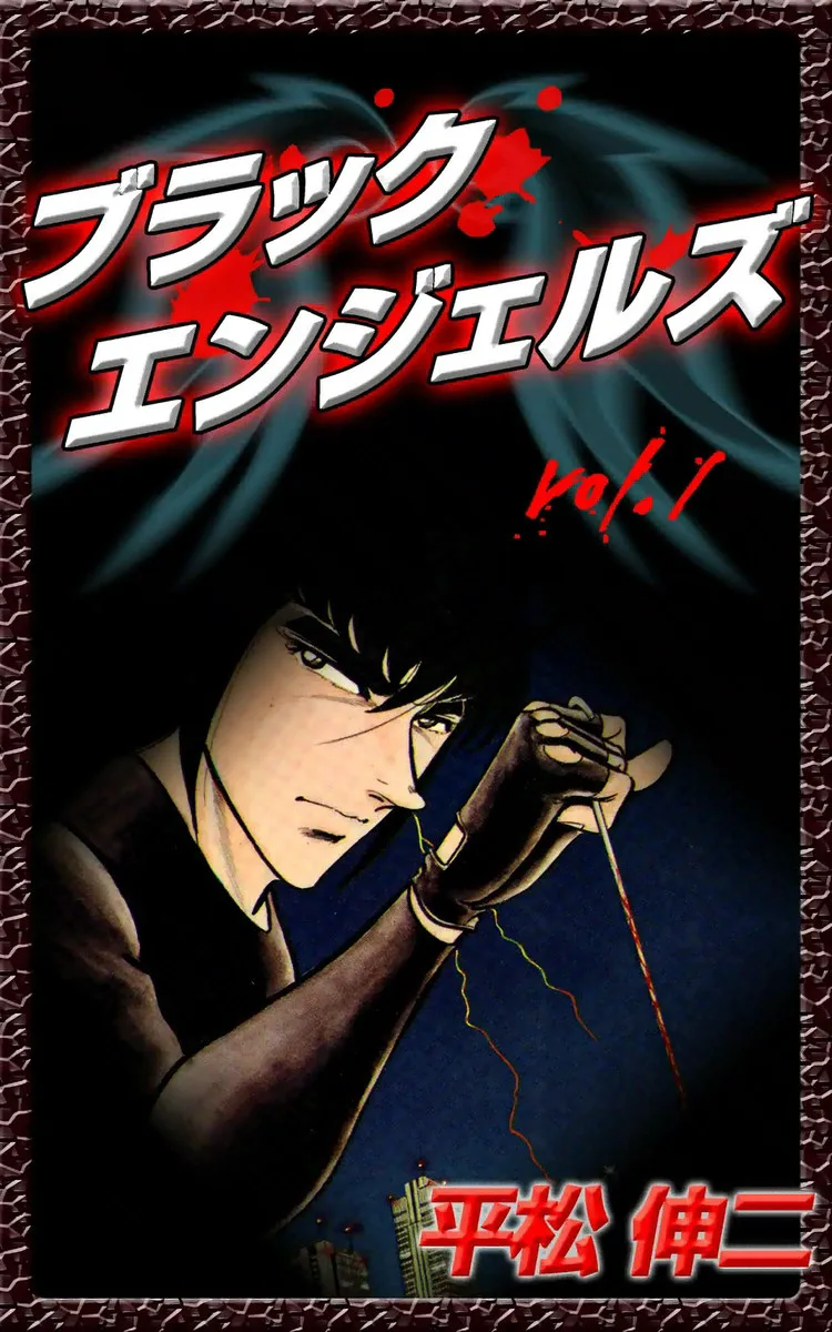 Volume 01.4